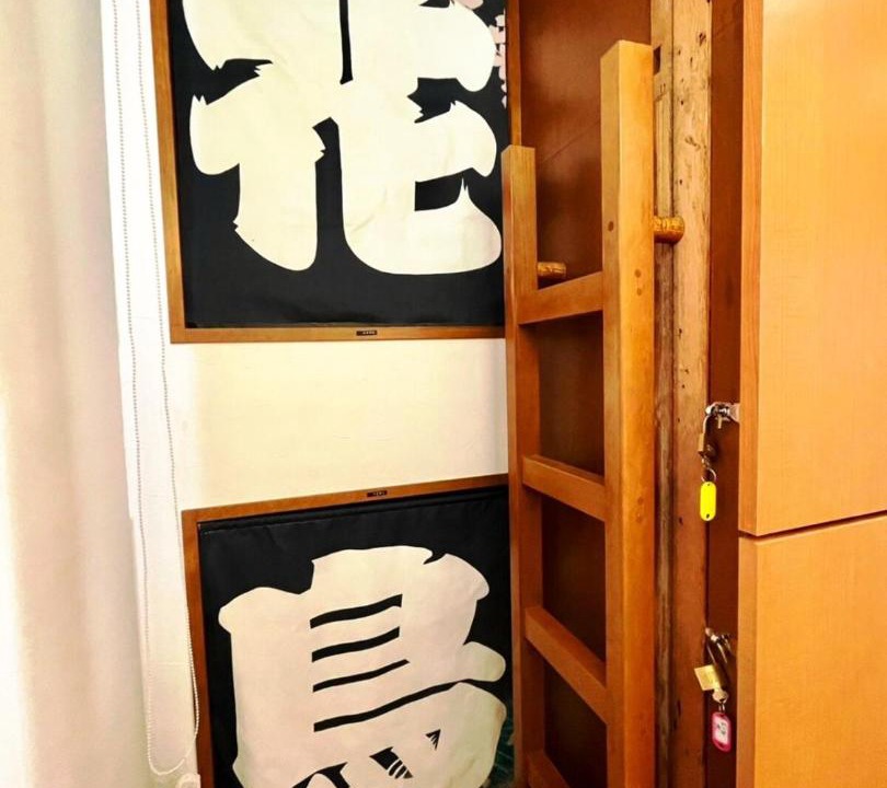 Photo of Others in Minaminagasaki