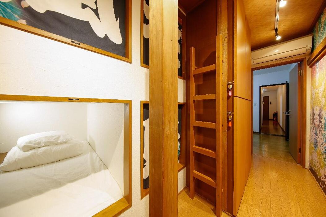 Photo of Bedroom in Minaminagasaki