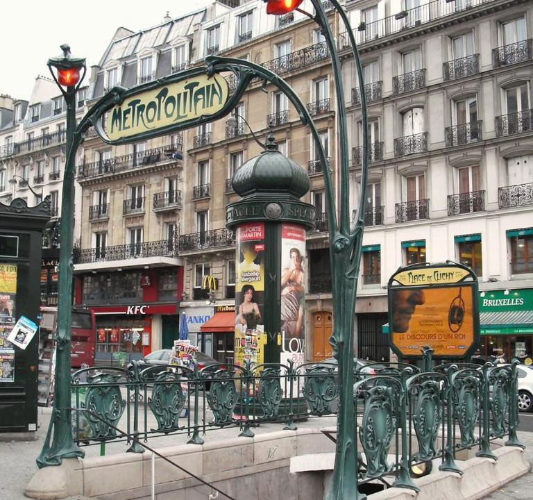 Photo of Others in Clichy