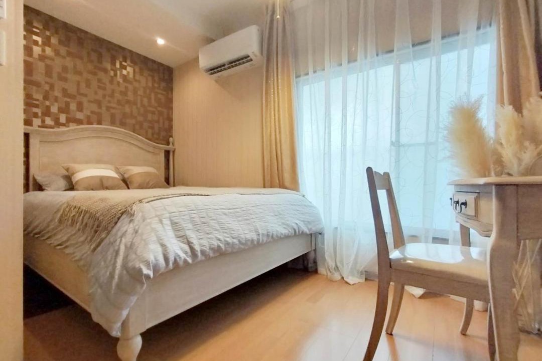 Photo of Bedroom in Itabashi