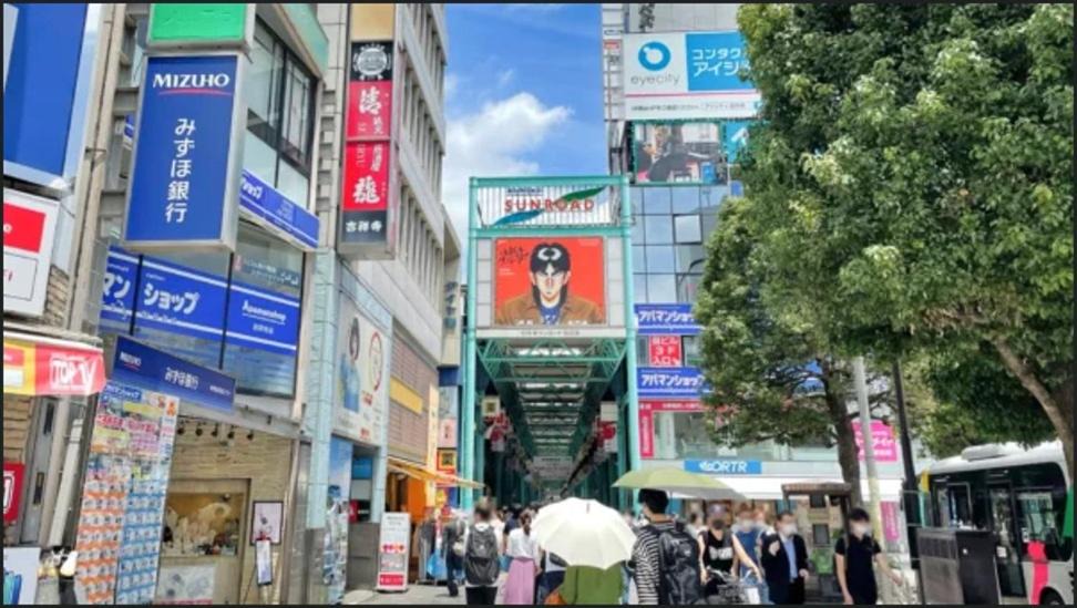 Photo of Others in Musashino