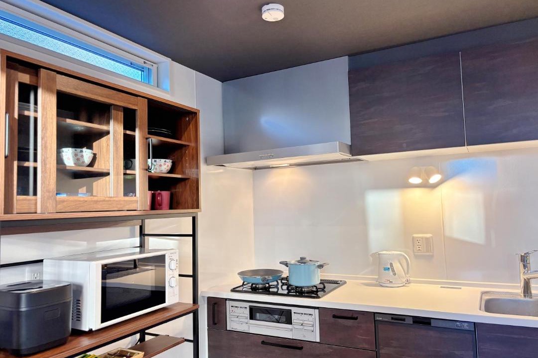 Photo of Kitchen in Minaminagasaki