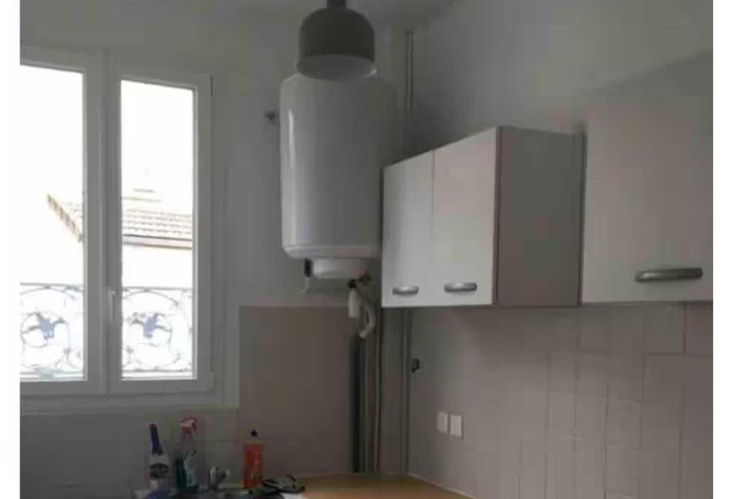 Photo of Kitchen in Drancy
