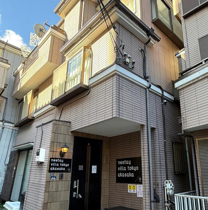 Photo of Others in Akasaka