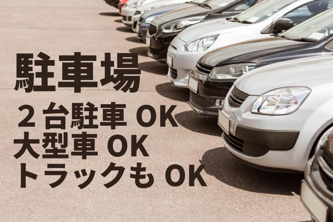 Photo of Others in Atsugi