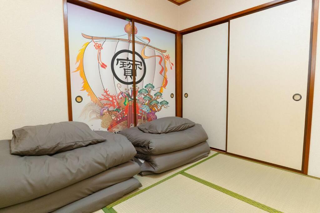 Photo of Others in Minamikoiwa