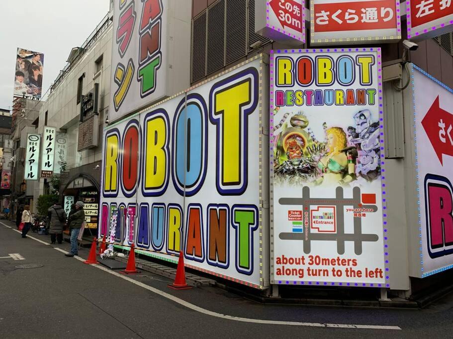 Photo of Others in Honmachi