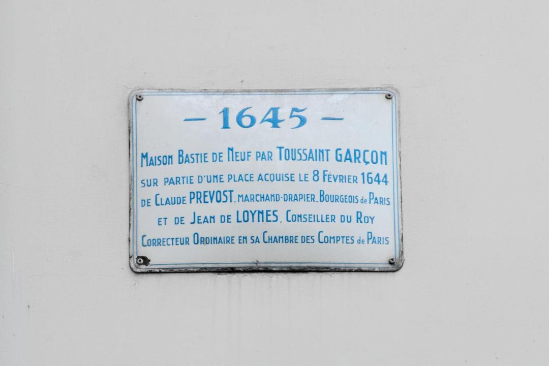 Photo of Others in Les Halles