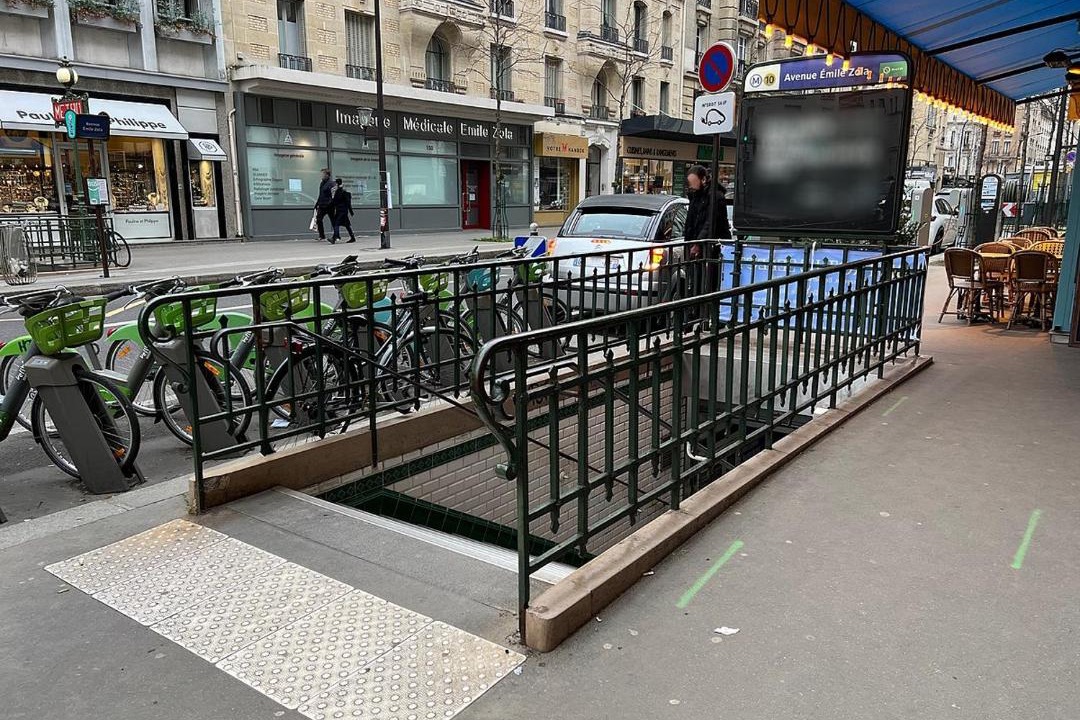 Photo of Others in Grenelle