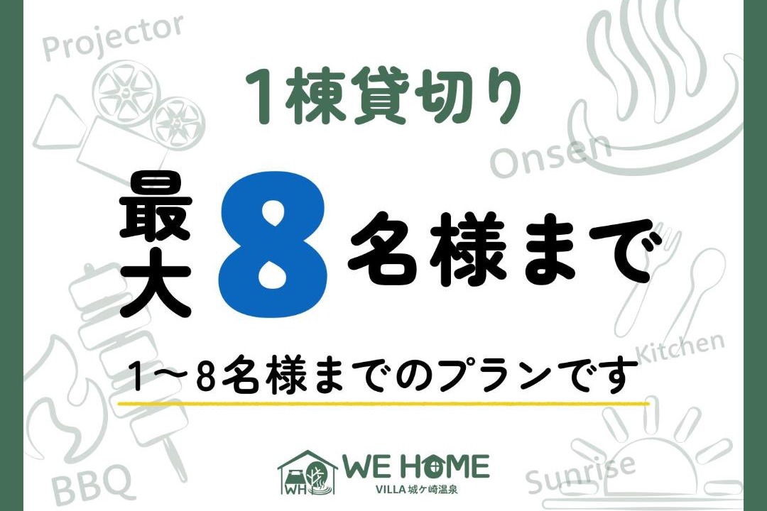 Photo of Others in Yawatano