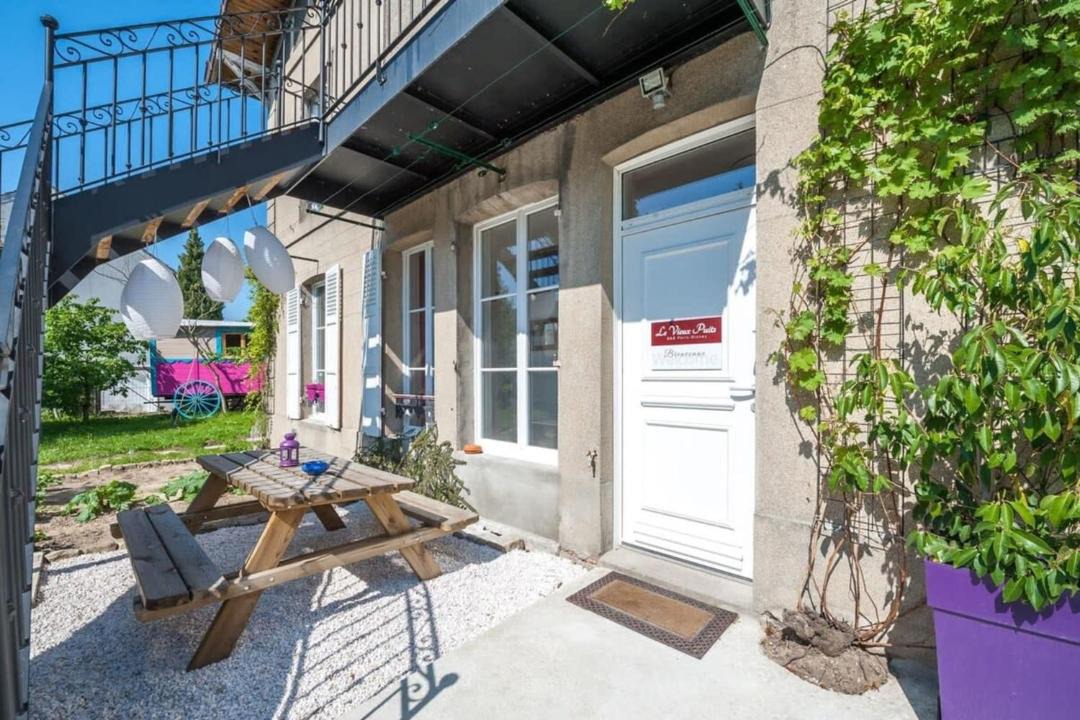 Photo of Patio Balcony in Noisy-le-Grand