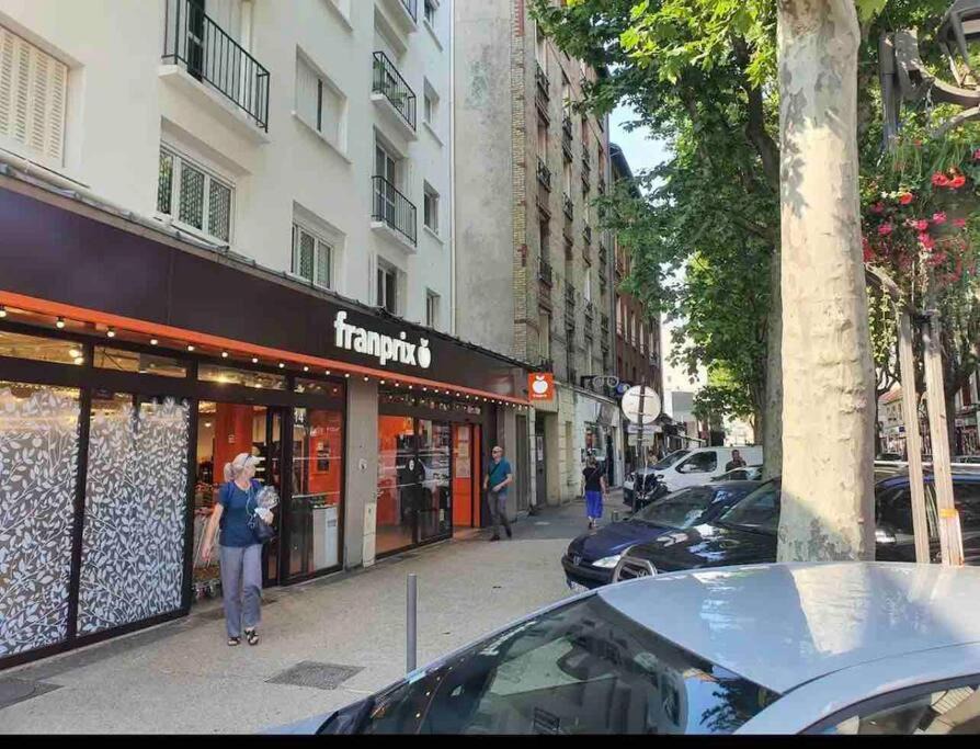 Photo of Others in Aulnay-sous-Bois