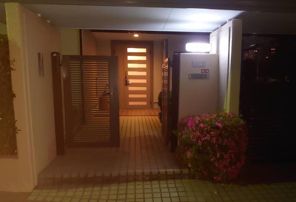 Photo of Others in Suginami