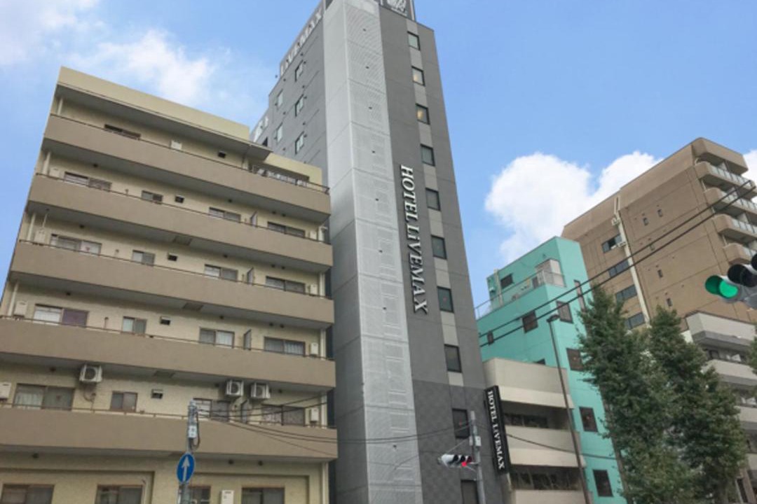 Photo of Buildings in Komagata