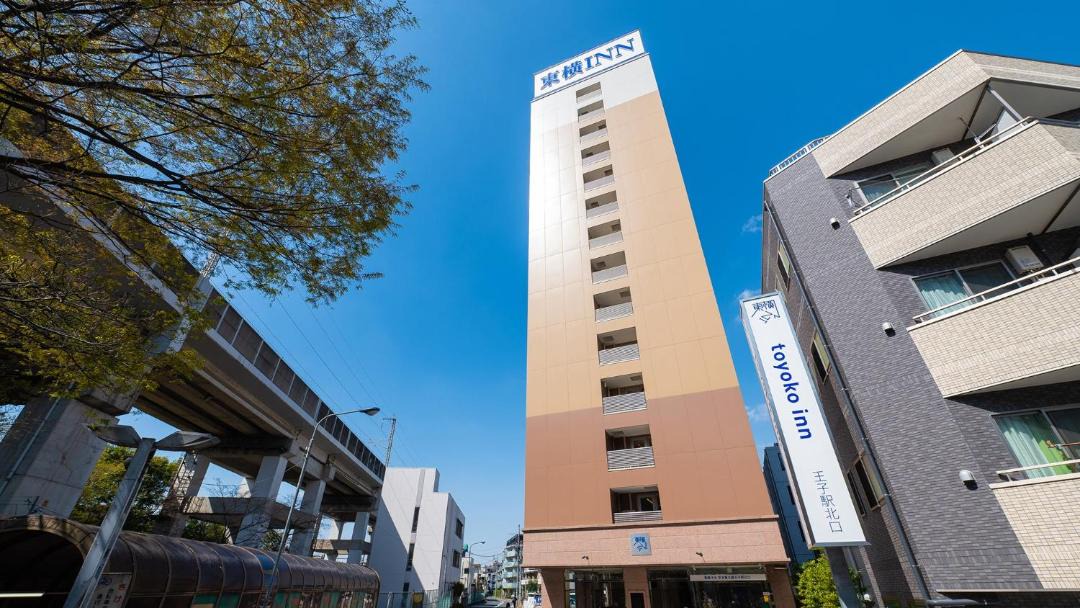 Photo of Buildings in Oji