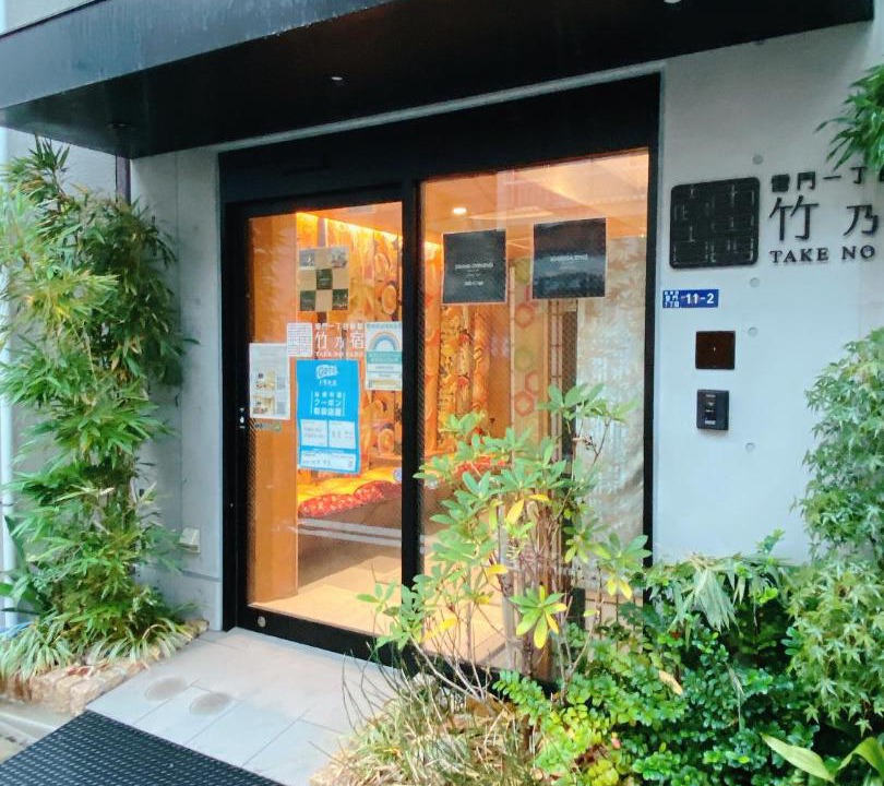 Photo of Others in Kaminarimon