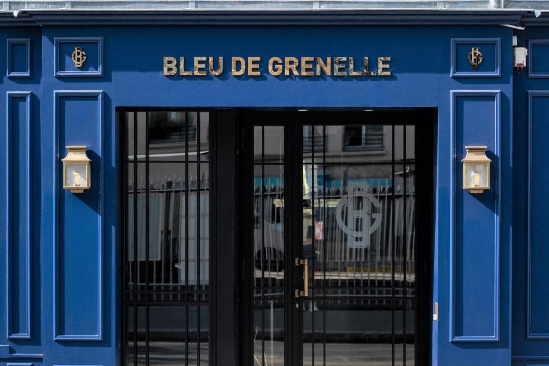 Photo of Others in Grenelle