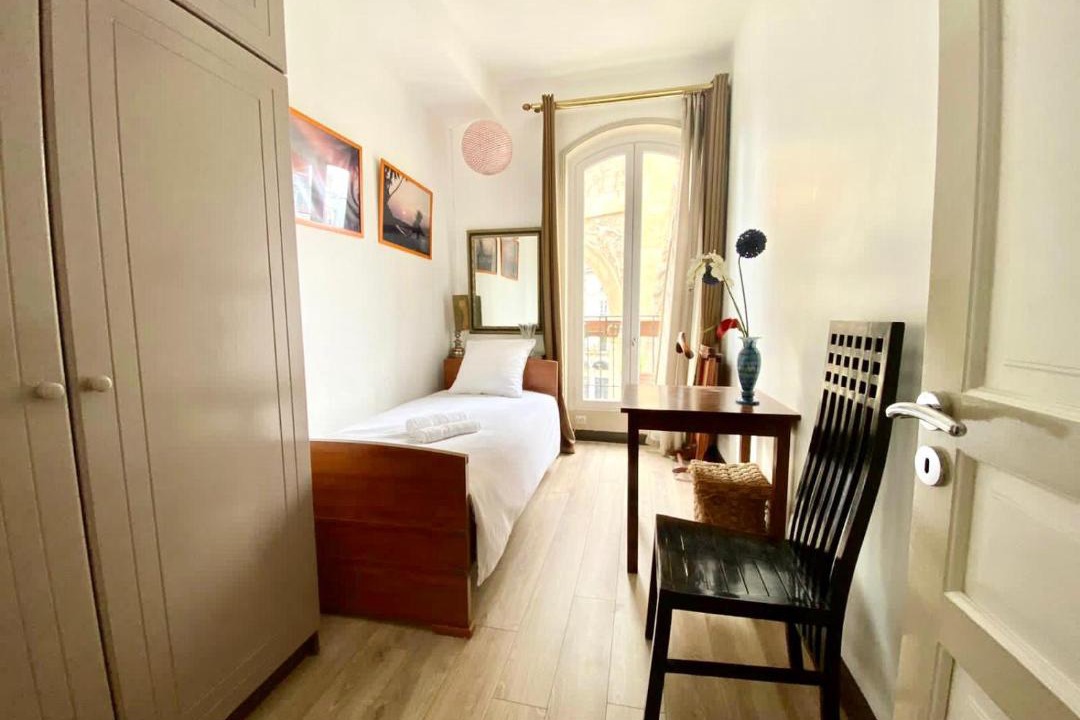 Photo of Bedroom in Strasbourg -Saint-Denis