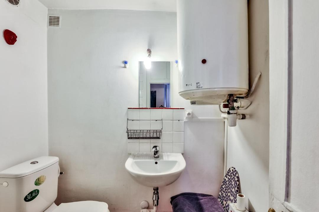 Photo of Bathroom in Epinettes