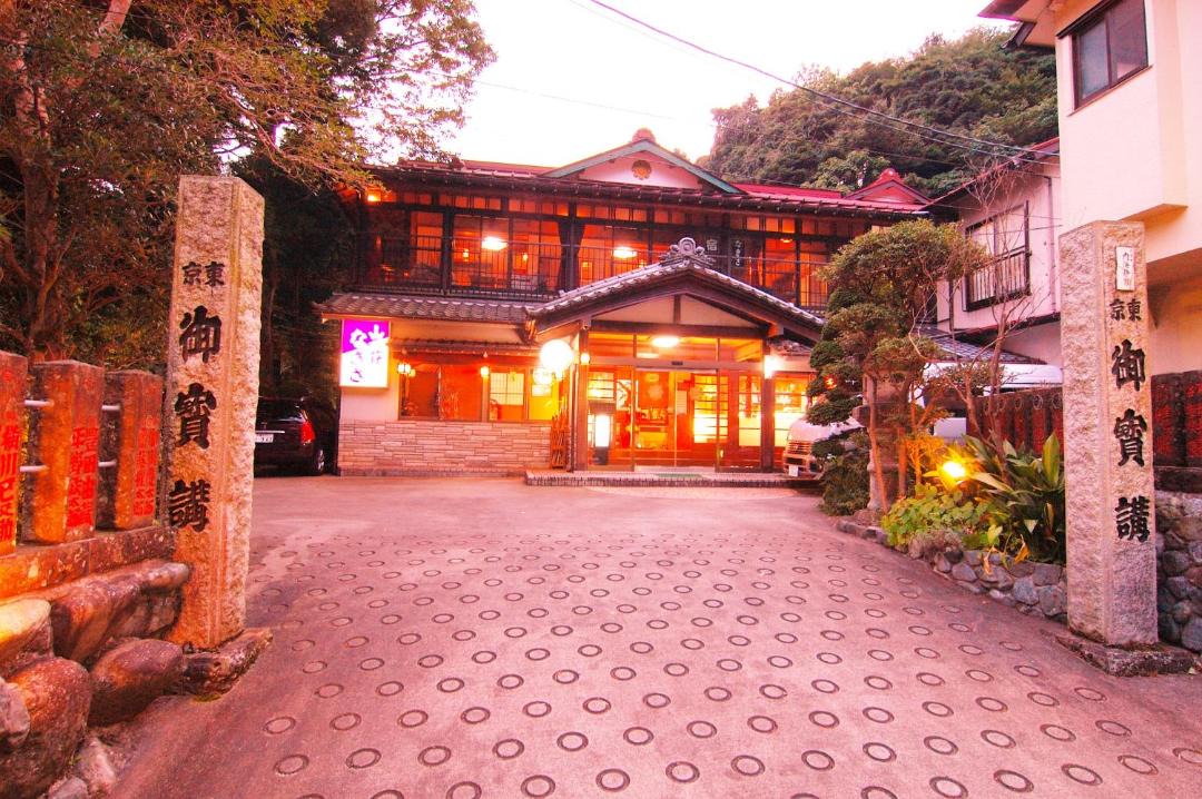 Photo of Others in Isehara