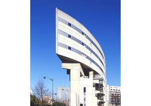 Aparthotel Adagio Access Paris La Villette