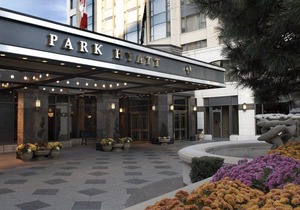 Park Hyatt Toronto
