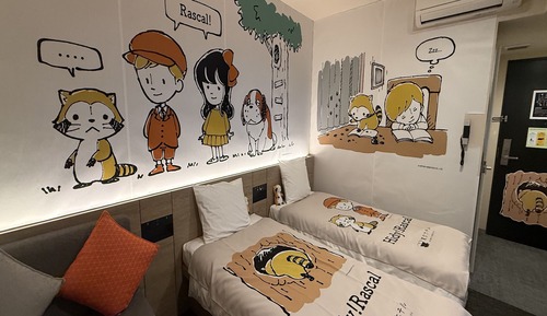 Hidy!Rascal Room Non-smoking