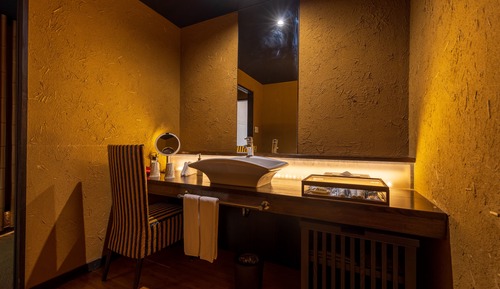 Standard Suite with Open-Air Bath "YOI" Non smoking