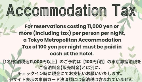 Economy Triple Room