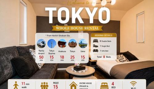 Four-Bedroom Apartment