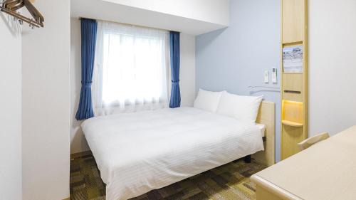 Double Room - Smoking