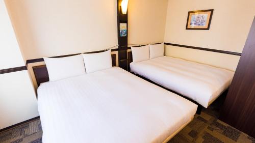 Deluxe Twin Room - Smoking