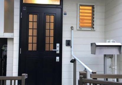 Vacation Home
