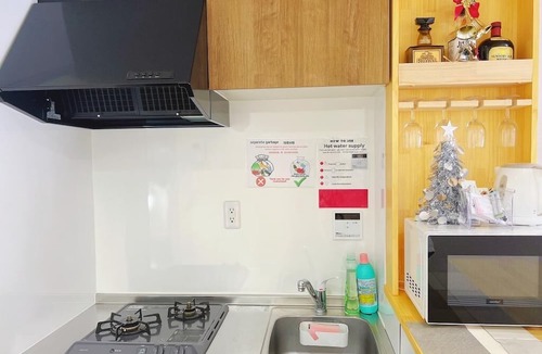 Iriya Apartment | Apartment in Asakusa: 301