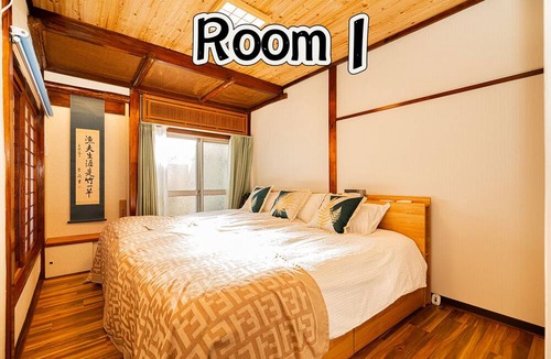 Shinkoiwa House | In Tokyo/NRT Airport Direct Arrive/For Family 5-10 people/Luggage storage