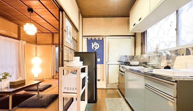 Kusayama Residence A Shinjuku 12min Ikebukuro Train 6min